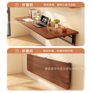 Passing On The Kingdom Wall Mounted <b>Desk</b> Solid Wood <b>Foldable</b> Computer <b>Desk</b> Nordic Style Home Office Workspace - Product Image 3