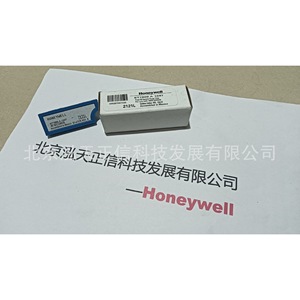 Tarjeta de protección Honeywell ST7800A1047 - producto original, consultar precio por separado; diez veces la compensación en caso de falsificación. - Product Image 2