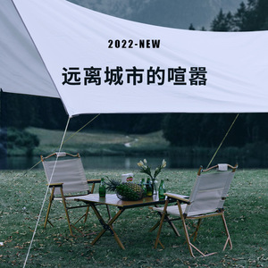 Dacheng Camping Folding Chair Aluminum Alloy 62x52x79cm Portable Outdoor Beach Chair Foldable Lightweight <b>Stool</b> - Product Image 2