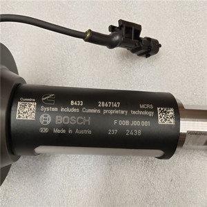 Inyector EX5600-5 QSK50 2881088 F00BJ000007, Repuestos para Motor - Product Image 4