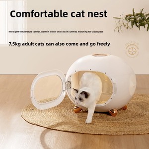 صندوق تجفيف منزلي صغير تلقائي بالكامل وصغير وئي ، حيوان أليف للقطط والكلاب ، معدن بلاستيكي للحمام - Product Image 2