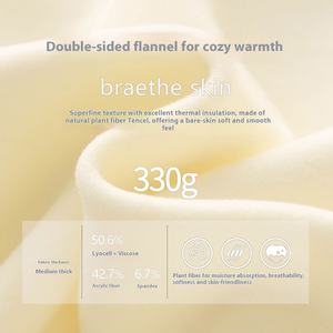 KATONGMIER Automne Hiver Filles Garçons Coton Thermique Antibactérien <span class=keywords><strong>Sous</strong></span>-Vêtements Séchage Rapide Pyjama Maison <span class=keywords><strong>Chaud</strong></span> Classe Solide Motif - Product Image 6