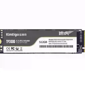 适用于tp3000 m.<span class=keywords><strong>2</strong></span> ssd 256GB/512GB版本，高速读写，兼容多种设备 - Product Image 1