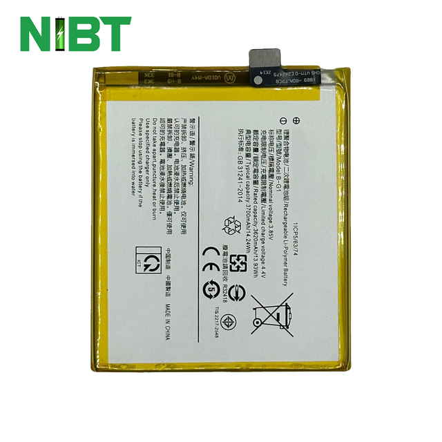 NIBT Wholesale Low Price High Quality Replacement Battery B-G1 3700mAh Li-ion Battery for VIVO S1pro/V15 PRO
