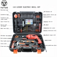 YUTUO personnalisé tournevis marteau pince matériel ensemble d'outils fil 220V robuste outil électrique forets impact perceuse boîte combo kit