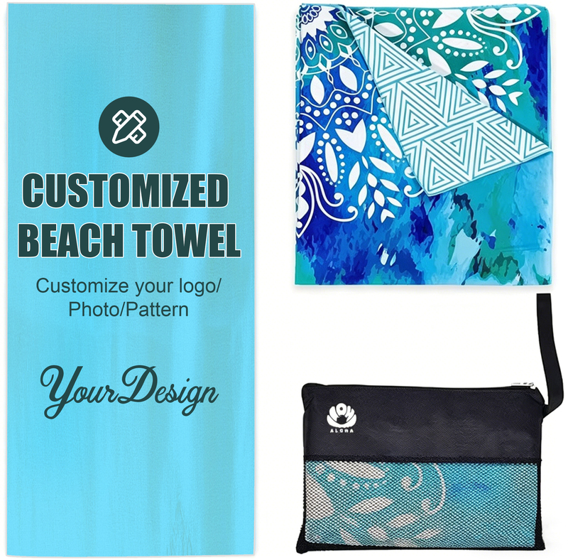 Custom Print Microfiber Beach Towel Quick