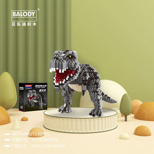 Micro-Particle <b>Plastic</b> ABS Building <b>Blocks</b> Dinosaur Series Tyrannosaurus Rex Assembly Toy Unisex Educational Gift - Product Image 3