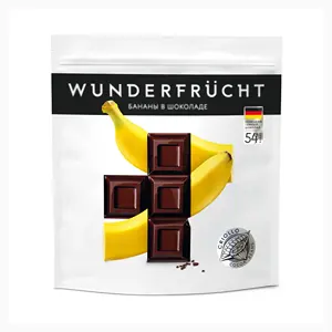 Vente en gros, marque privée personnalisée certifiée ISO 54% cacao 180 g banane wunderfruité recouverte de bonbons au chocolat noir