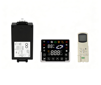Papan Kontrol Motor BLDC PCB PCBA dengan Layar untuk Kipas Pendingin Udara Evaporatif
