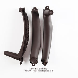 Cubierta de Tirador de Panel de Puerta Interior, Cubierta de Tirador Interior de Fibra de Carbono, Juego de 3 Piezas para BMW X5 X6 E70 - Product Image 2