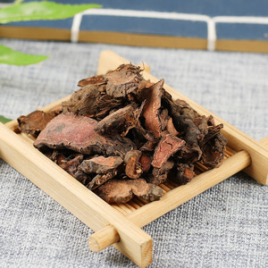 <span class=keywords><strong>Quan</strong></span> Shen สมุนไพรแห้ง Polygonum Paleaceum รากสำหรับขาย - Product Image 3