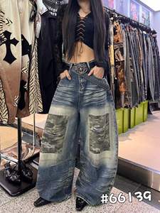 Jean large délavé vintage coupe ample taille mi-haute en denim pour femme style streetwear - Product Image 3