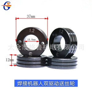 Alimentateur de fil à double entraînement Gl 1.0 1.2 pour robots de soudage, alimentateur de fil de soudure automatique, fabrication chinoise - Product Image 4