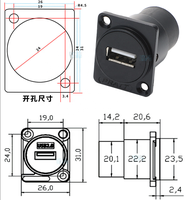 GIET Prise femelle USB-B industrielle en aluminium pour imprimante, coupleur de panneau rond USB traversant, montage sur châssis, scanner traversant