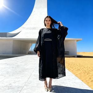 Robe Abaya personnalisée en polyester imprimé pour femmes musulmanes avec service OEM ODM en gros - Product Image 4