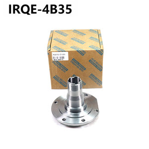 IRQE-4B35 Front <b>Wheel</b> Bearing Unit Axle Head Assembly For Y60 40010-01J00 <b>Replacement</b> Repair Part - Product Image 4