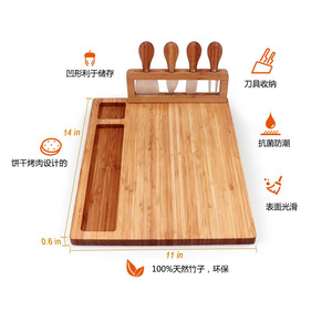 Bamboo Cheese <b>Plate</b> Set Large Deli Board With Knife <b>Rack</b> For Serving Cheese And Charcuterie - Product Image 5