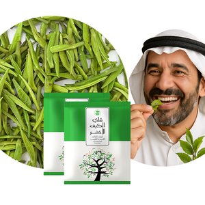 Té Verde Clqq 1043 Halal Orgánico Premium Tender Shoot, Té <span class=keywords><strong>Kife</strong></span> de Alta Calidad al por Mayor, 5g por Bolsa - Product Image 1