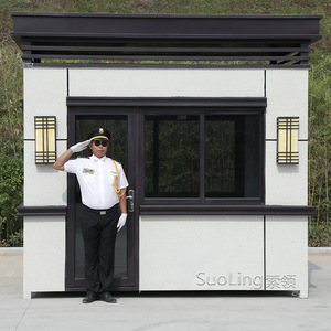 บูธรักษาความปลอดภัย SuoLing ทำจากสแตนเลสแบบพกพาสำหรับใช้งานกลางแจ้ง - Product Image 1