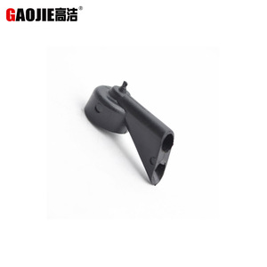 Compatible con Audi A1, A3, A4, A6, C6, Q3, QQ5, Q5, Q7, cubierta del brazo del limpiaparabrisas trasero y boquilla de lavado 8K9955985A - Product Image 5