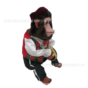 Electric Monkey Doll Plush Drum Toy <b>Battery</b> <b>Operated</b> With Sound For Kids 2 4 Years Unisex - Product Image 4