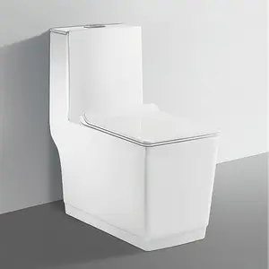 古德内浴室厕所现代方形马桶座圈白色陶瓷一体式马桶