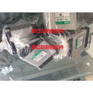 Cilindro Neumático CKD FCD L 50 50, Cuerpo de Acero, Cilindro General para Piezas de Máquinas de Impresión - Product Image 1