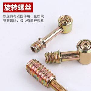 Conector de Escritorio Semicircular Xiangzhen M8, Acero Laminado en Frío Galvanizado, Conexión Duradera para Ensamblaje de Muebles - Product Image 1
