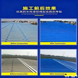 Weather Resistant Waterborne Acrylic Roof Paint Anti <strong>Rust</strong> Color Steel Tile Coating for Factory Steel Structure Metal Roof <strong>Repair</strong> - Product Image 6
