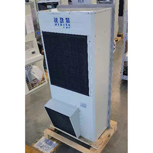 Climatiseur monté sur le toit pour l'industrie alimentaire R410A 220V/380V avec fonctionnement stable - Product Image 2