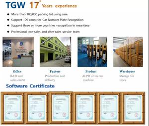 Hệ Thống An Ninh Xe Hơi Quản Lý Bãi Đậu Xe RFID Thông Minh Với Cổng Chắn Tự Động Rào Chắn Kiểm Soát Ra Vào Rfid - Product Image 6