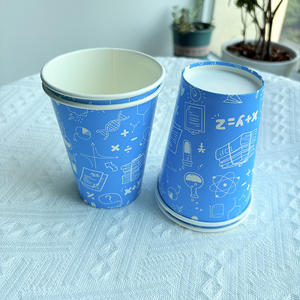 1000 Uds. Vasos de papel de pared doble desechables impermeables ecológicos personalizados de 12oz con logotipo personalizado para cafetería de oficina de empresa - Product Image 6
