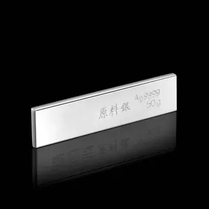 JINGZHANYI silver Ag9999 raw material investment silver bar 50g spot wholesale