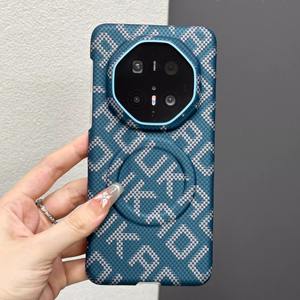 Étui de protection pour PC KAOU Luxury Alphabet pour Mate 80 Pro & -Ultra-fin, antichoc, compatible avec la charge sans fil, avec dissipation thermique de 20% - Product Image 2