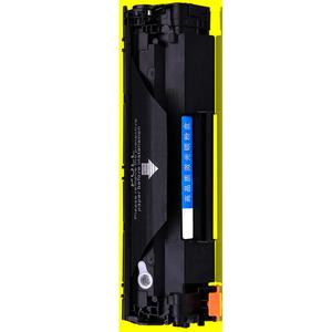 <span class=keywords><strong>Toner</strong></span> <span class=keywords><strong>CF279A</strong></span> 79A uso para HPs M12 MFP M26 para <span class=keywords><strong>toner</strong></span> HPs - Product Image 3