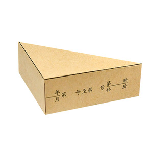Protecteurs d'angle triangulaires en papier kraft pour bons de commande, 25 feuilles par paquet, pour reliure de documents comptables - Product Image 1