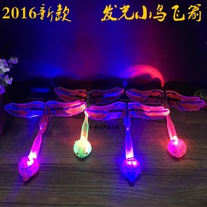Jouet lumineux Flying Arrow en plastique rouge et bleu clignotant pour jeunes de 5 à 7 ans, unisexe, pour vendeurs de rue et marchés nocturnes - Product Image 2