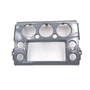 Toyota Fj Cruiser Navigation Panel 2007-2017 <b>Plastic</b> Dash <b>Frame</b> With Lcd Display For Car Interior Upgrade - Product Image 3