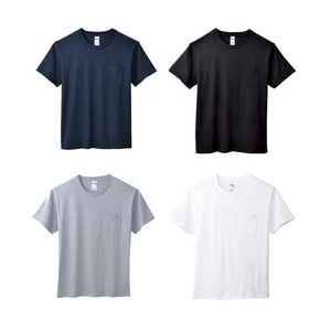 Peso massimo 210g t-shirt <span class=keywords><strong>con</strong></span> tasca per gli uomini Unisex Regular Fit manica corta <span class=keywords><strong>con</strong></span> serigrafia - Product Image 3