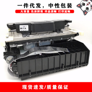 หัวพิมพ์เครื่องพิมพ์ Cloaked Cat รุ่น DPM 970 สำหรับ HP X451dn X451dw X476dn X476dw X551dw 970 - Product Image 1