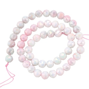 Cuentas Redondas de Vidrio de Porcelana Teñidas con Agua de 8mm, Accesorios para Pulseras DIY, Coloridas, Estilo Helado Mocha Pujiang - Product Image 5