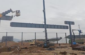 Taller de Producción de Powder Technology Co., Ltd., Fábrica de Estructuras de Acero, Almacén, Almacén de Acero Prefabricado - Product Image 3