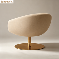 Fauteuil pivotant moderne en tissu avec structure en chêne pour intérieur, canapé individuel rotatif avec base ronde en métal pour hôtel et appartement