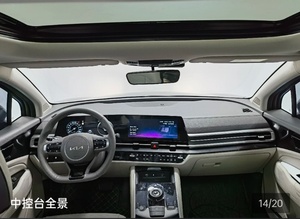 <span class=keywords><strong>KIA</strong></span> <span class=keywords><strong>Sportage</strong></span> <span class=keywords><strong>2023</strong></span> de Gasolina, Usado, 5 Puertas, 5 Asientos, SUV de Alta Velocidad, Bajo Precio, Segunda Mano, Volante a la Izquierda, Color Oscuro - Product Image 3