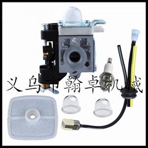 Filtre à air du moteur du carburateur Zama RB-K85 K90 K106 compatible avec le modèle de voiture ECHO ES-250 - Product Image 2