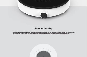 Mijia cuisinière à <span class=keywords><strong>induction</strong></span> Version jeunesse blanc multifonctionnel OLED écran cuisinière <span class=keywords><strong>Induction</strong></span> DCL02CM - Product Image 3