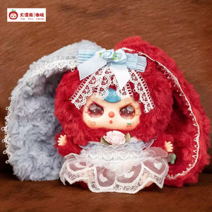 Baby Three Lily Rabbit Town V4 Series Caja ciega de felpa de moda Nuevo producto con colgante Doll Mystery Boxes - Product Image 2