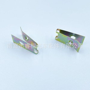 Clip de fixation de plaque d'immatriculation de voiture Shuangxuan en métal en forme de U, 29,3 mm x 15 mm, avec vis autotaraudeuse - Product Image 3