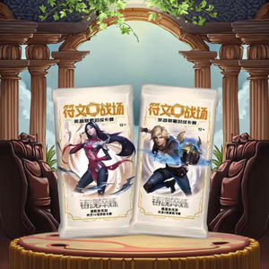 League of Legends chinois original Riftbounds SLIM Rune Battlefield VOL 2 Pack supplémentaire scellé <span class=keywords><strong>Jeux</strong></span> de société - Product Image 2