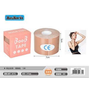 5m rotolo del fornitore all'ingrosso invisibile nastro di sollevamento del seno per le donne avvolge il supporto - Product Image 1